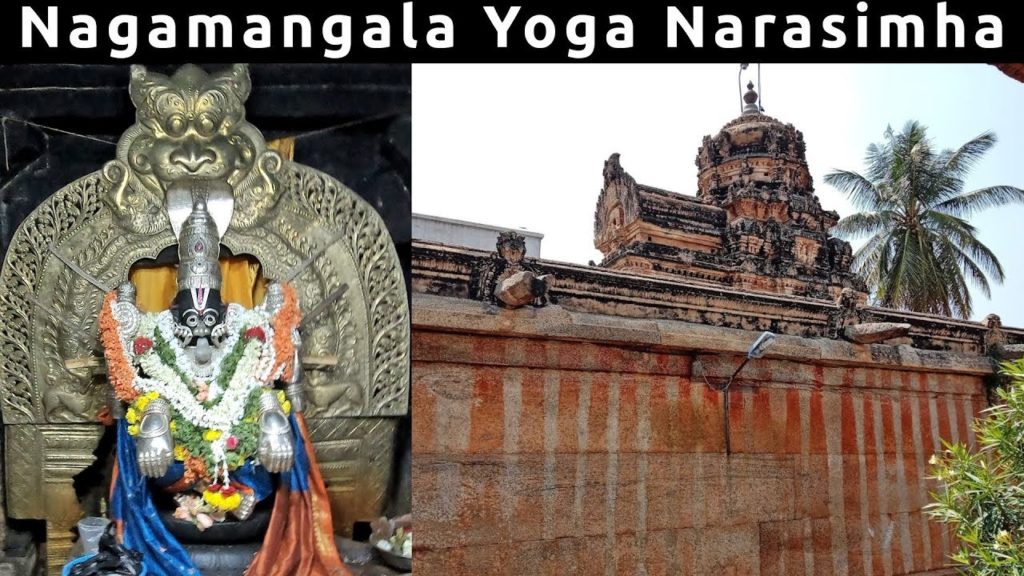 Nagamangala Yoga Narasimha temple | yoganarsimha swamy temple Nagamangala tourism Karnataka tourism