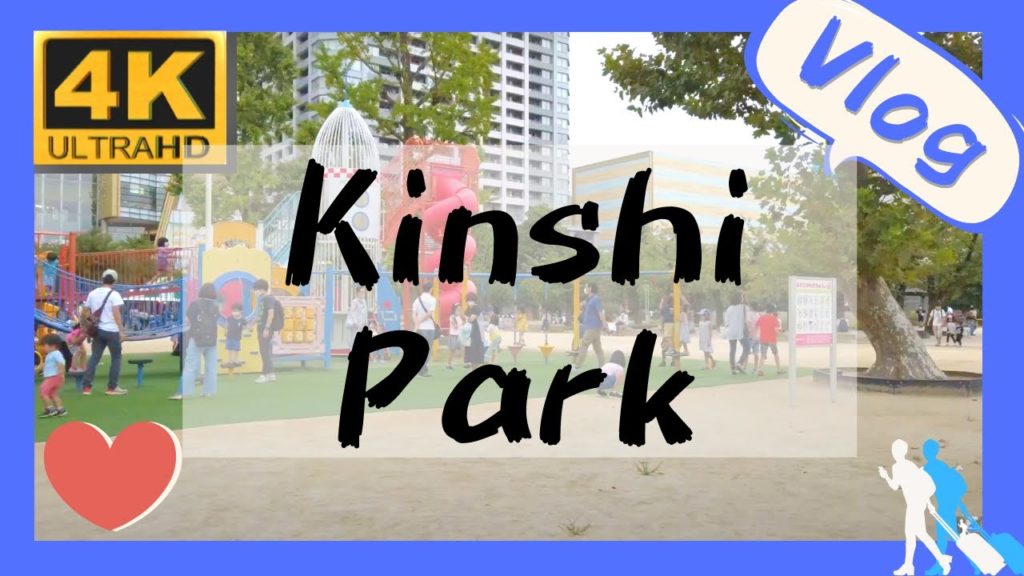 【4K Vlog】Walking Kinshi Park & station, Chiba, Japan / 錦糸公園と錦糸町駅-散歩動画[週末の賑やかな公園]｜World Walk(世界散歩)