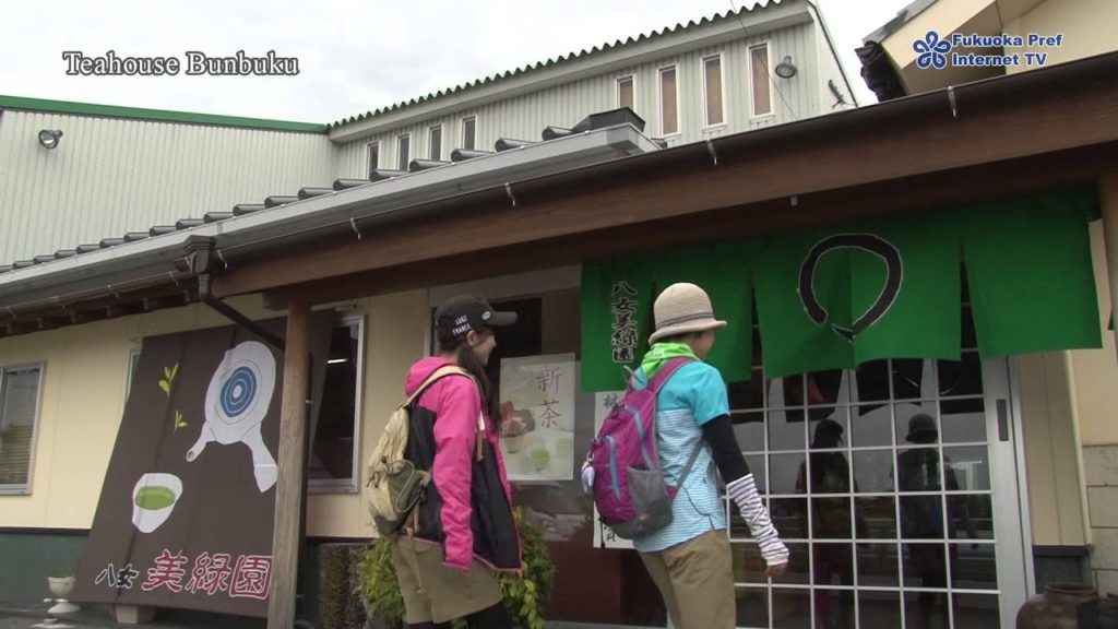 Walk Through Fukuoka Kyushu OLLE - Yame Course