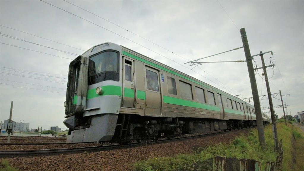 Japan's Train Passing at High Speed | Hokkaido Railway Company | 北海道旅客鉄道 | Mysterious Fahad