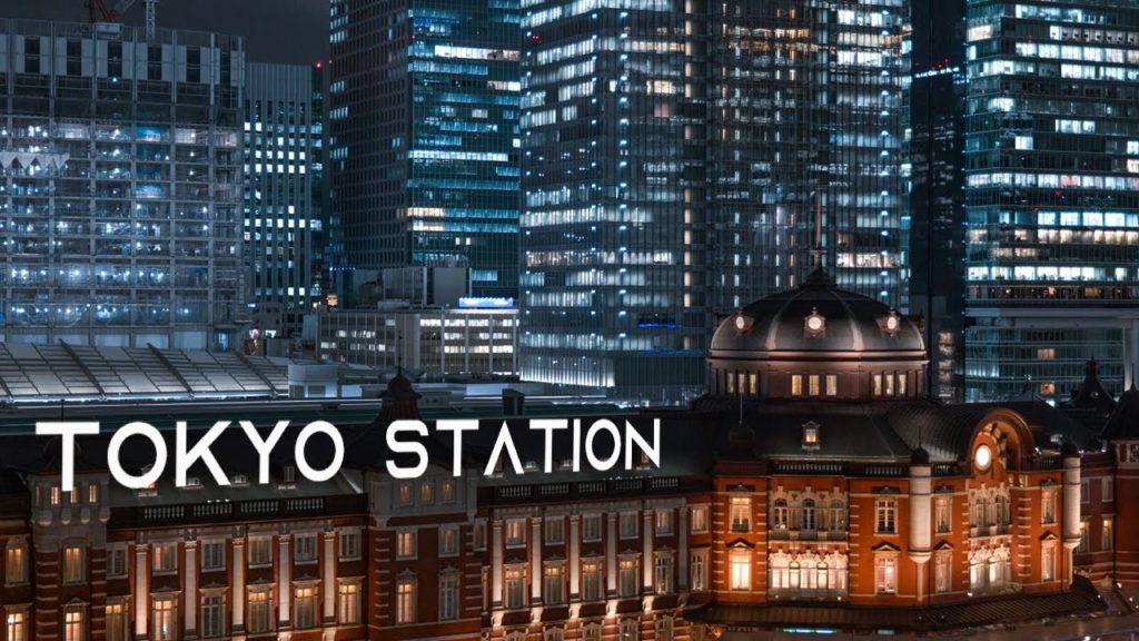 Night At Tokyo Station 2020 Night At Tokyo Station 2020