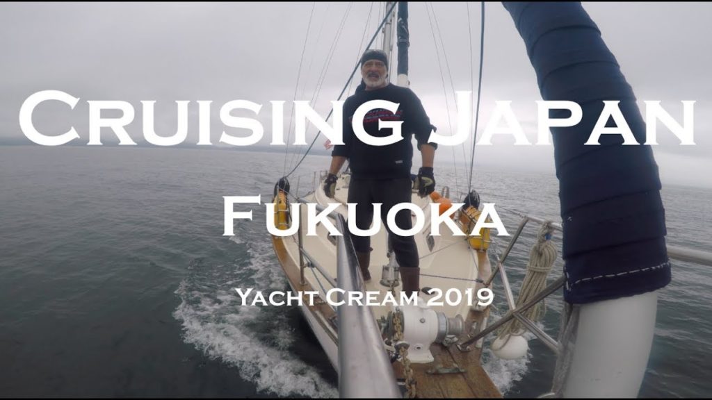 Navegar en Japon / Cruising Japan on an Island Packet 40 Fukuoka and Itoshima