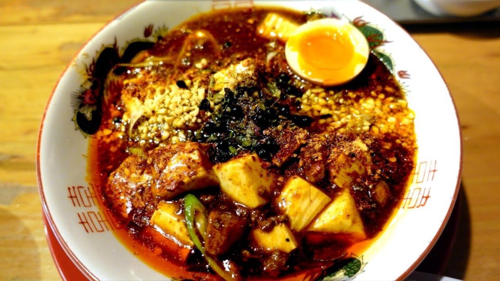 Japanese Street Food - PORK BONE CURRY MAPO NOODLES ramen SAWAKICHI Osaka Japan
