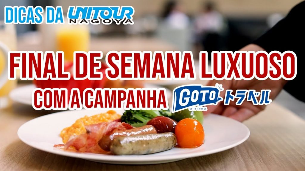 Go to travel Nagoya Unitour