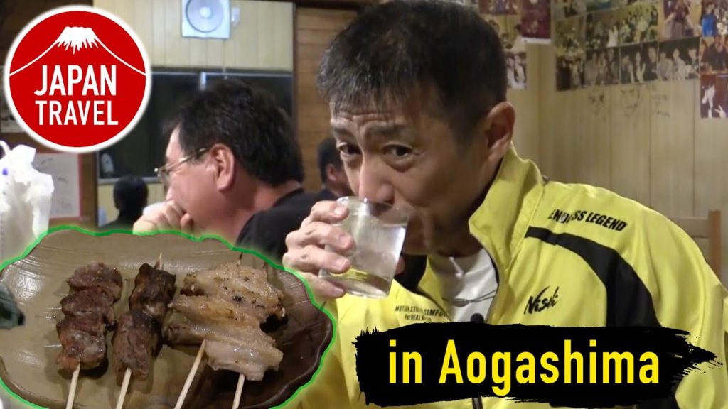 Japan Travel Aogashima -IZAKAYA MONJI- Japan Travel Aogashima -IZAKAYA MONJI-