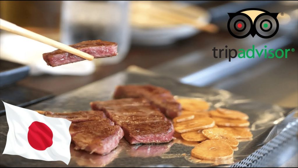 KOKUBU Steak House – Kobe, Japan KOKUBU Steak House - Kobe, Japan