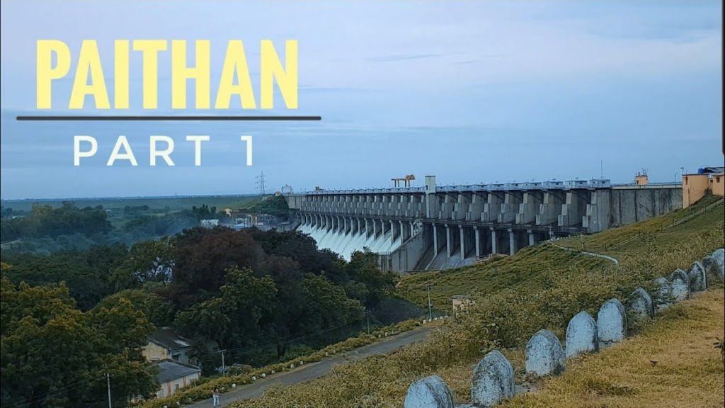 AURANGABAD TO PAITHAN | Jayakwadi Dam | Nathsagar Dam | Paithan Dam | Motorcycle Ride | Maharashtra