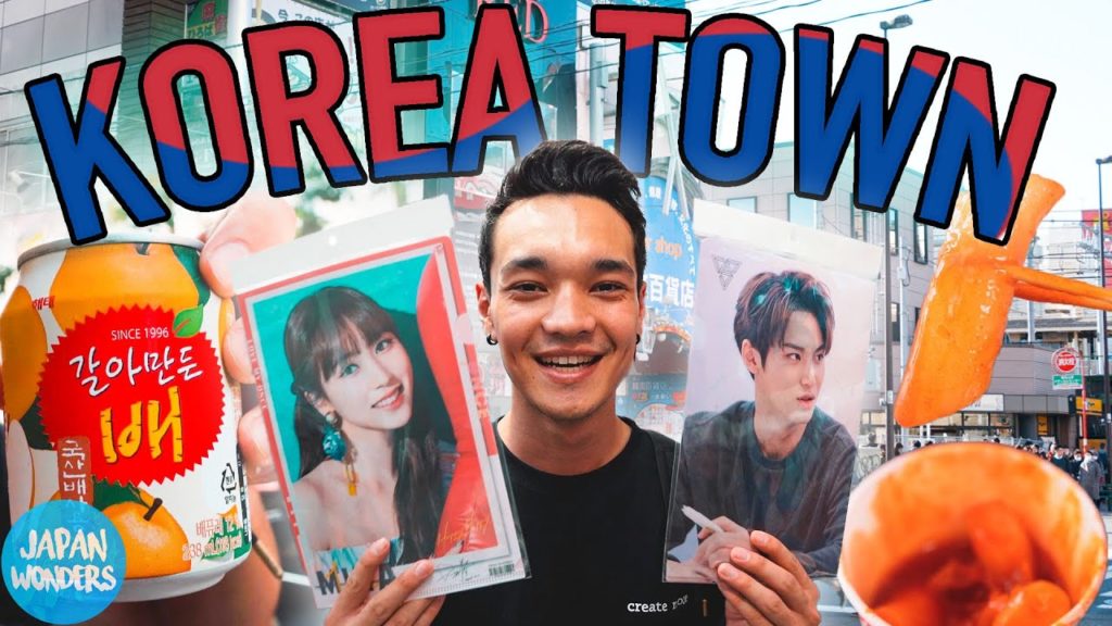 K-POP EVERYWHERE!! // Walked around in Korea Town in Shin-Okubo Japan!!
