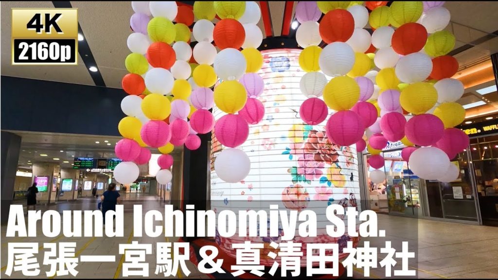 Owari Ichinomiya Station & Masumida Shrine【4K60fps-Japan Walking】2020.7