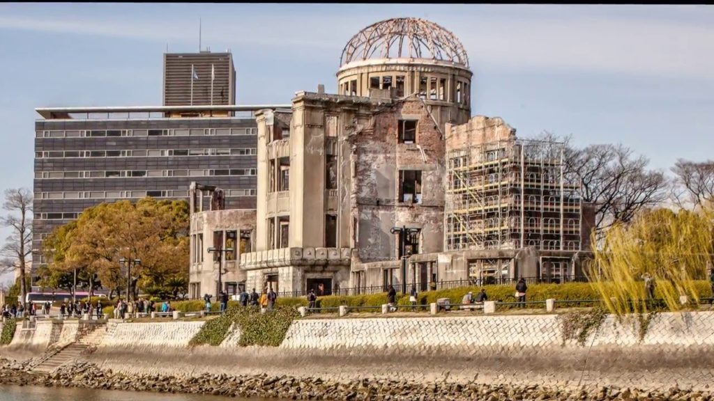 Hiroshima Peace Memorial Park