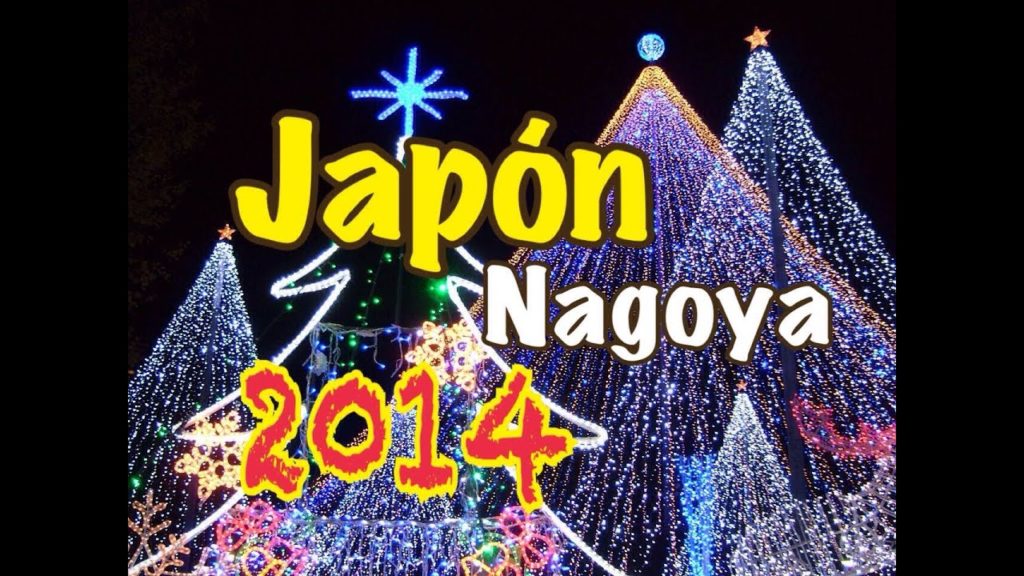 Iluminación y Navidad 2014 en Japón Nagoya - 名古屋 メリー クリスマス [Japón por Anthariz]