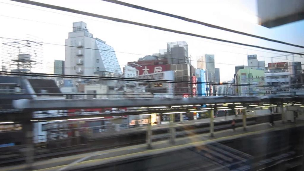 Shinkansen - Tokyo to Sendai, Part 1