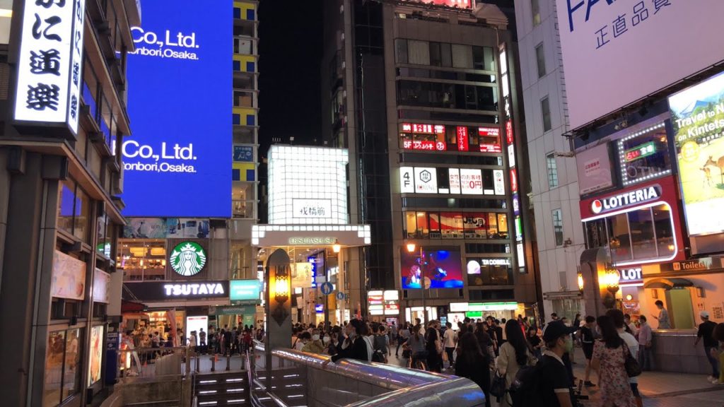 Saturday Night Live in Shinsaibashi, Osaka, Japan
