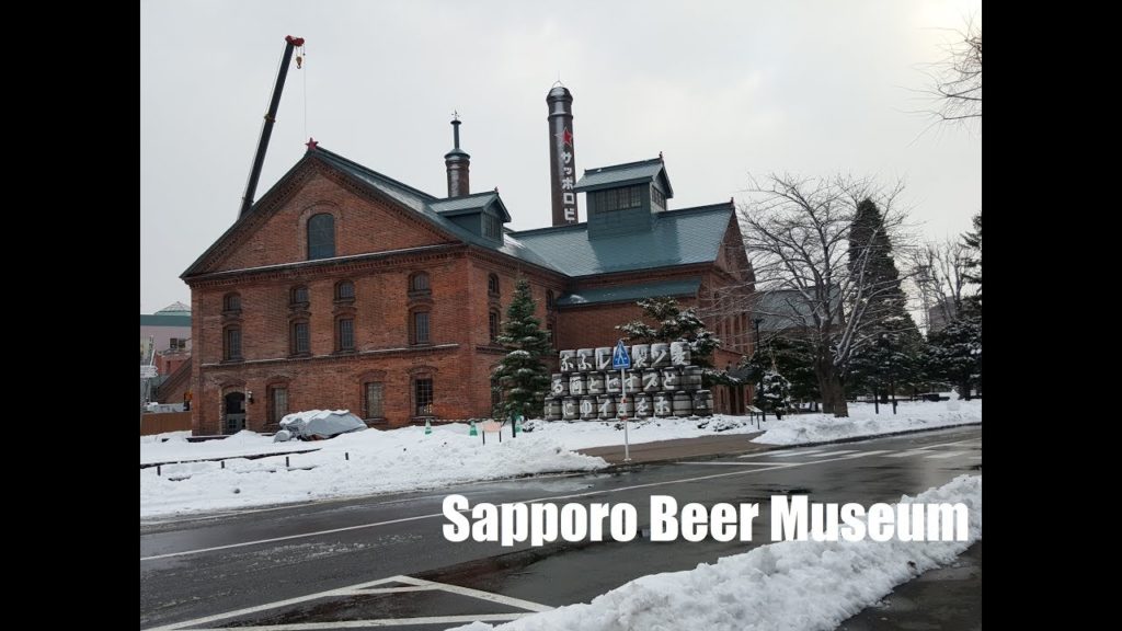 Japan Vlog 2015 Sapporo Beer Museum