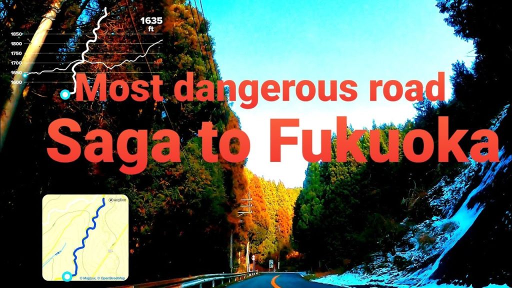 यतिसम्म घुमाउरो रोड ? हेर्नुस् म्यापसहित || Sawara-ku, Fukuoka and Saga road ||  No charges road ||