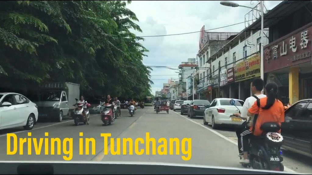 (HD) Driving in Tunchang, Hainan, China. Most worth watching Road Trip Videos 2020! #Haikou #Sanya
