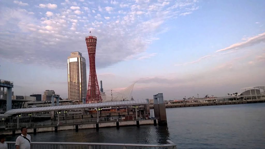 Taking Cruise at the Kobe Bay