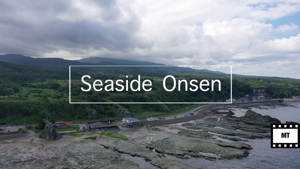 Mixed Seaside Onsen & 1000 Stone Tatamis Mixed Seaside Onsen & 1000 Stone Tatamis