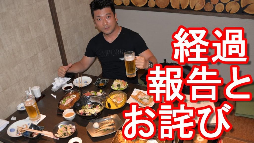 20年ぶりの北海道!1か月1周間で北海道一周!途中経過報告とお詫び!札幌→旭川⇒美瑛⇒富良野に!稚内、網走、根室、釧路、室蘭、帯広、北見、函館、小樽など隈なく訪問 20年ぶりの北海道!1か月1周間で北海道一周!途中経過報告とお詫び!札幌→旭川⇒美瑛⇒富良野に!稚内、網走、根室、釧路、室蘭、帯広、北見、函館、小樽など隈なく訪問