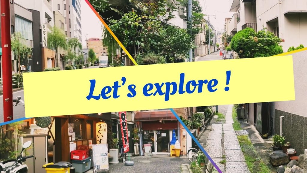 Exploring Tokyo shitamachi area!