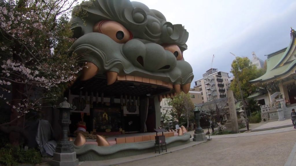 Osaka Japan Travel Video  大阪市