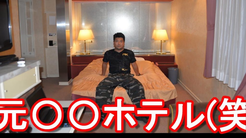 北海道旭川市!市街地のお薦めお手頃ホテル「ホテルリベルテ旭川」t高橋英樹名誉支配人で有名なBBHグループのホテル Hotel Liberte Asahikawa city,Hokkaido,Japan 北海道旭川市!市街地のお薦めお手頃ホテル「ホテルリベルテ旭川」t高橋英樹名誉支配人で有名なBBHグループのホテル Hotel Liberte Asahikawa city,Hokkaido,Japan