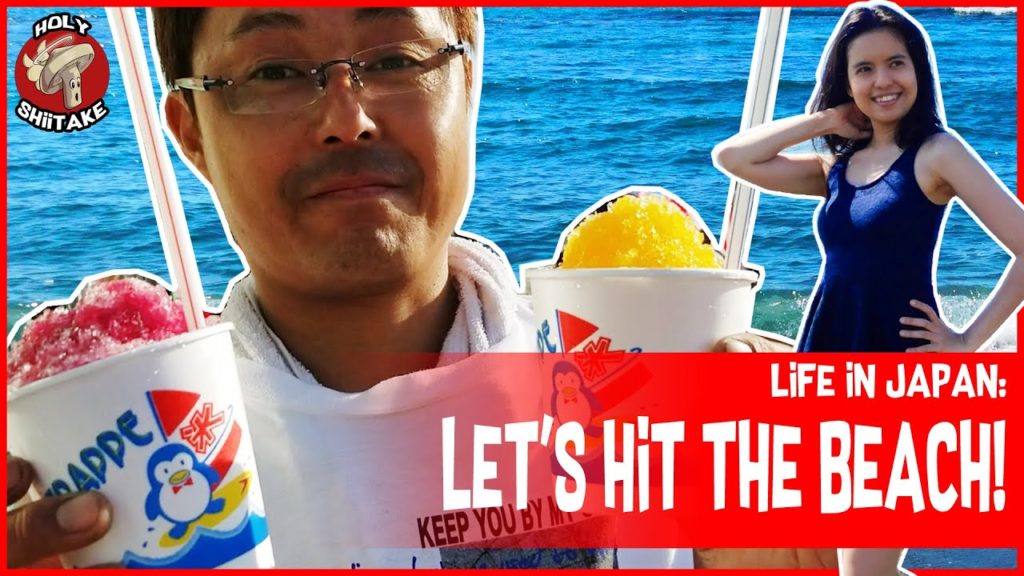 Life in Japan: Let's hit the beach!!