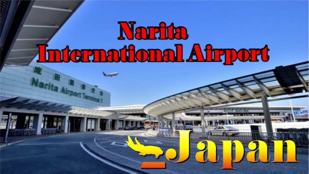 Narita International Airport || 成田国際空港 Narita International Airport || 成田国際空港
