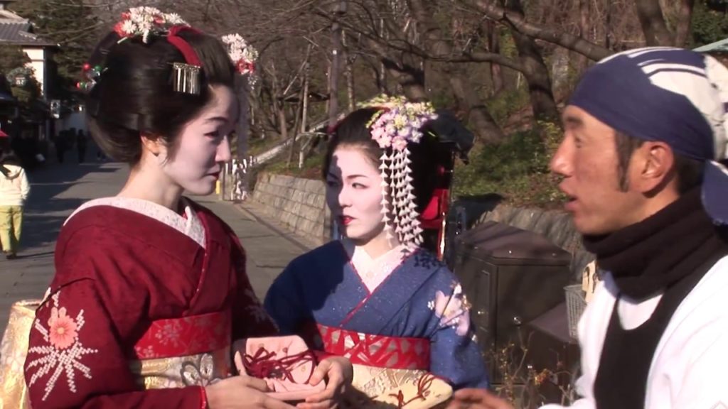 Kyoto, Japan: Kiyomizu-dera Temple and shopping along Sannenzaka - part 3 of 5