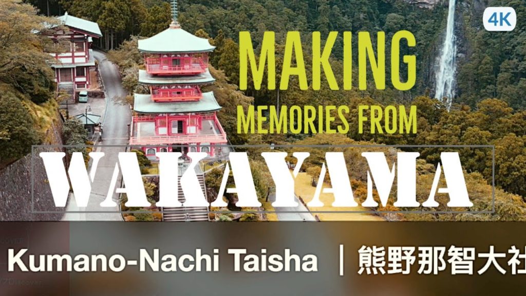 Making memories from Wakayama prefecture | ජපානයේ සුන්දරත්වය 2