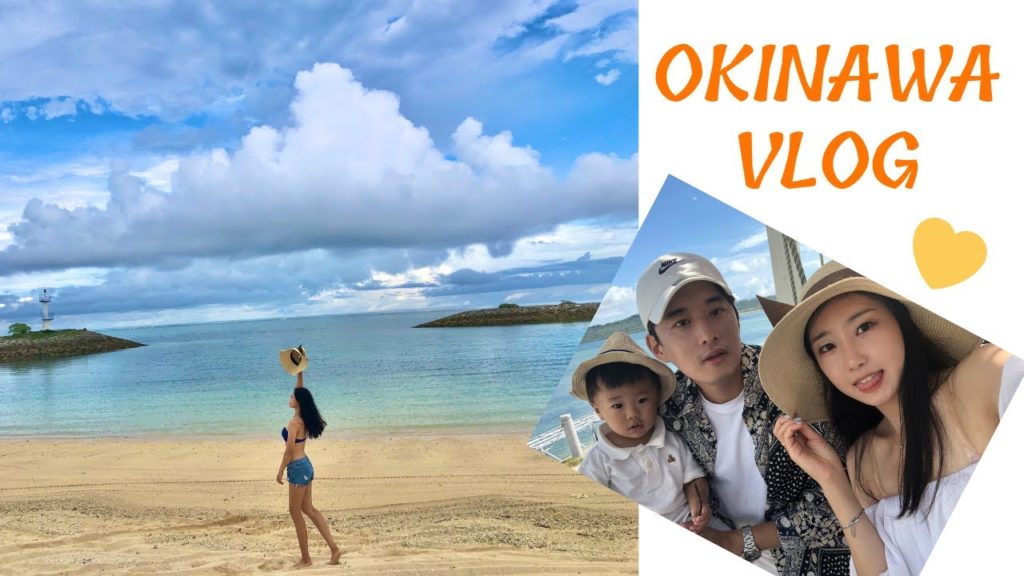 영상미폭발! 대리만족 랜선여행 일본의 제주도 오키나와 (지금 오키나와는?)
