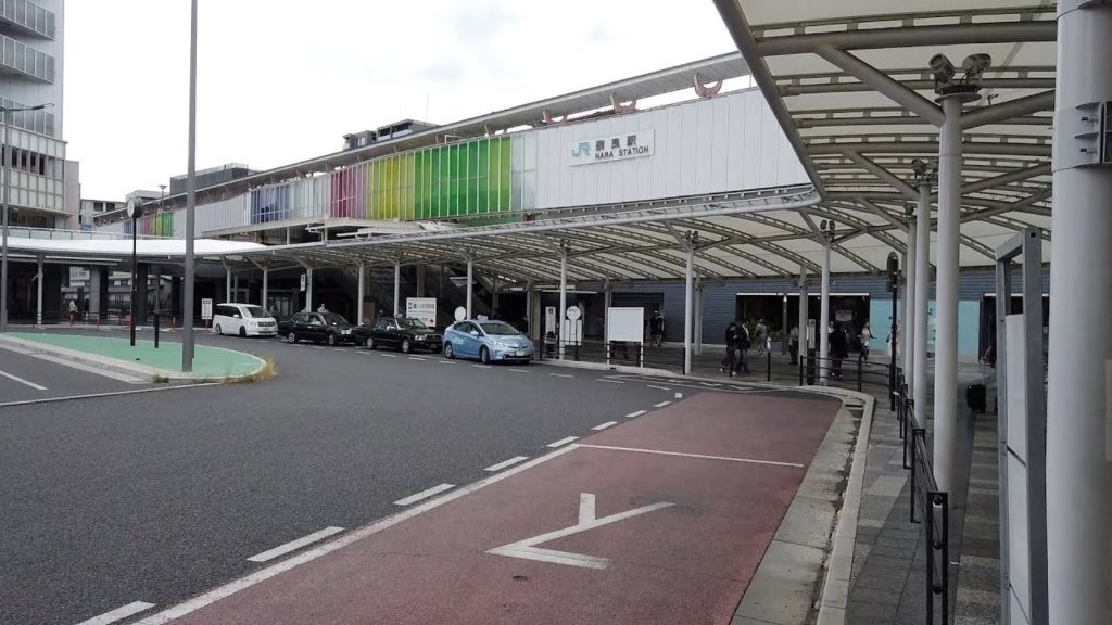 Nara, Japan - Nara Station (2019)
