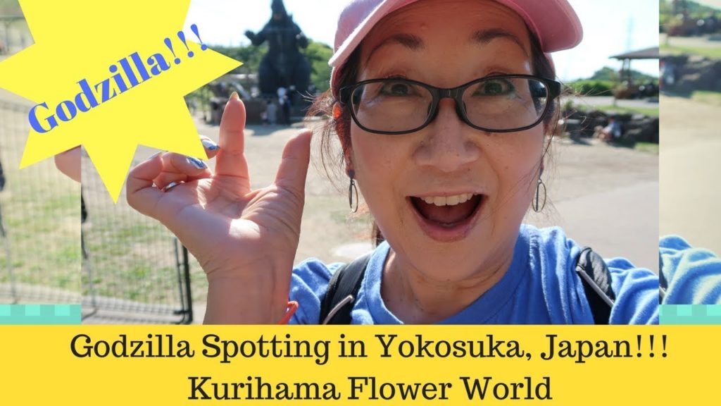 Godzilla spotting at Kurihama Flower Park in Yokosuka!
