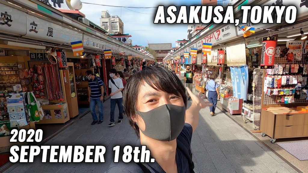 (Tokyo/東京) Silver-Week in Asakusa, Eating Street Foods Mochi, Rice Cracker, Minced Cutlet #259 (Tokyo/東京) Silver-Week in Asakusa, Eating Street Foods Mochi, Rice Cracker, Minced Cutlet #259