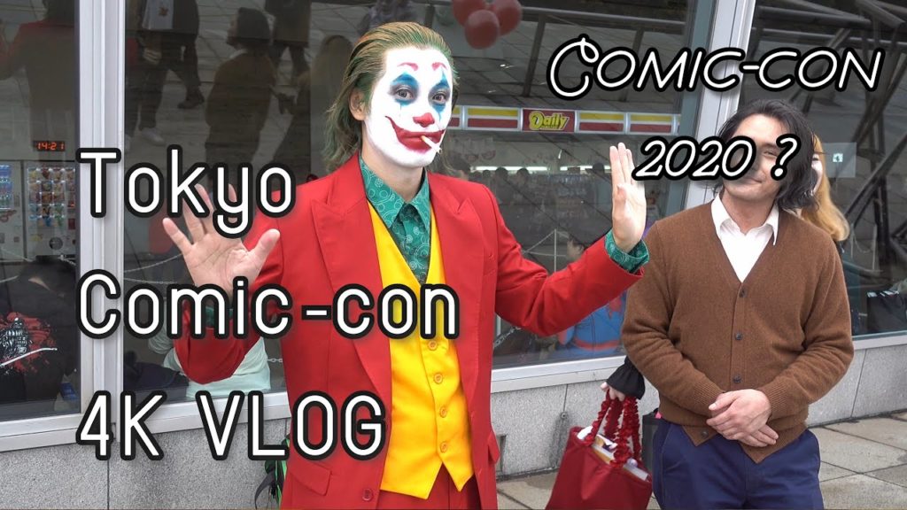 🇯🇵 Comic-con Tokyo 2019