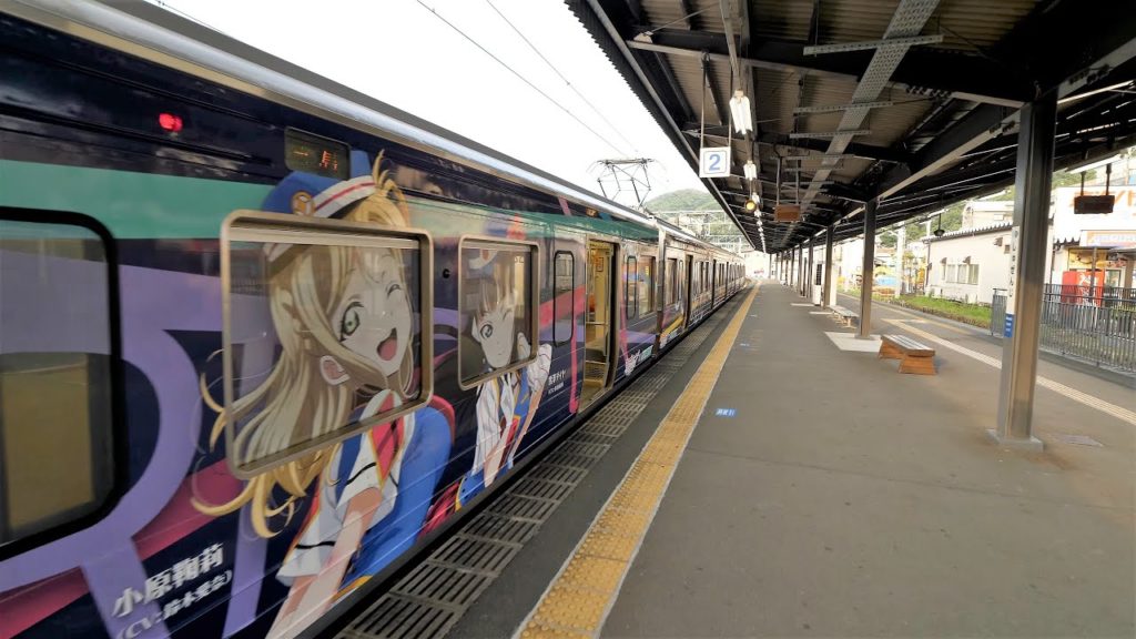 【4K】Walking around Shuzenji station in Shizuoka and riding a train to Mishima 【4K】Walking around Shuzenji station in Shizuoka and riding a train to Mishima