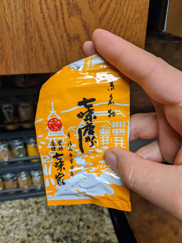 Can anyone please identify this Japanese spice for me, and maybe give some advice on its use?