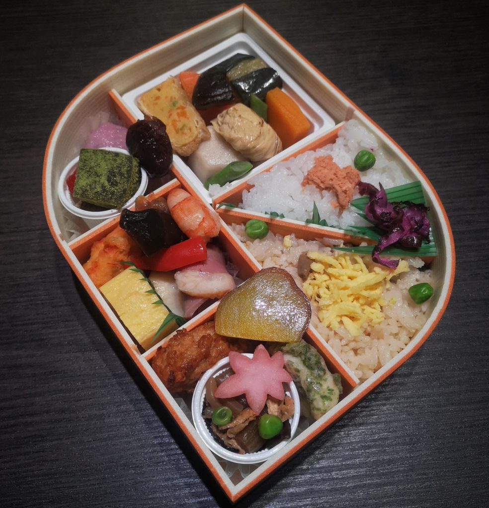 Nadaman bento for dinner