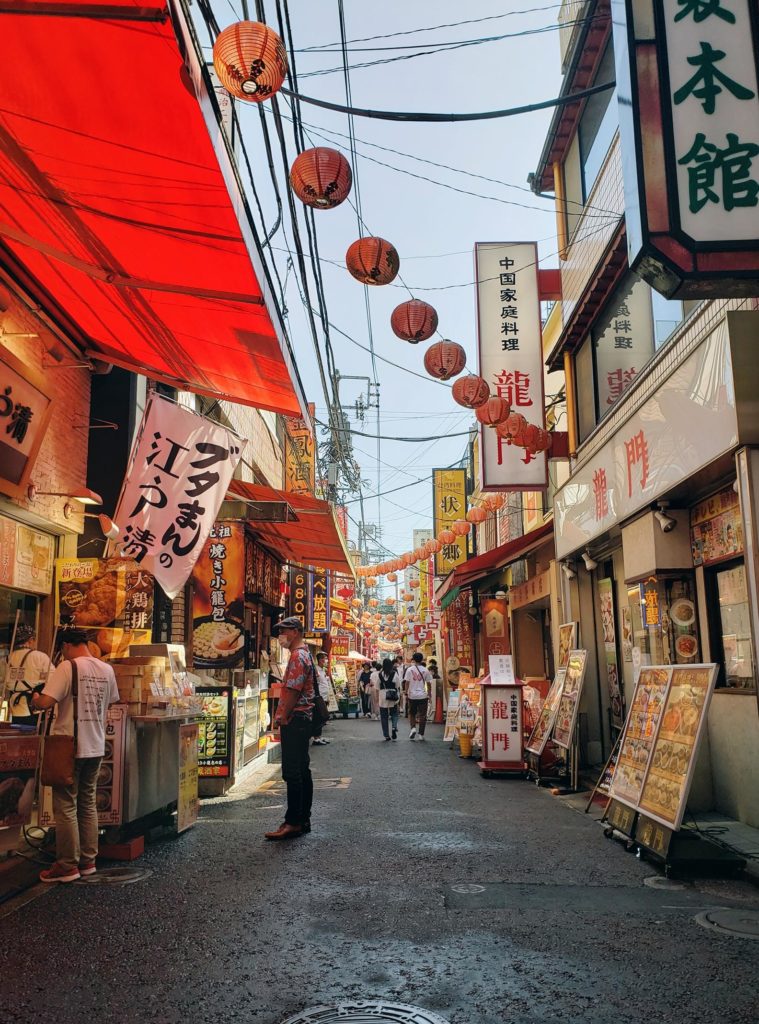 Yokohama Chinatown