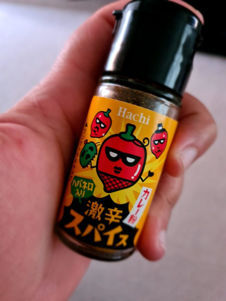 Does anyone know where I can get this shipped to the UK? Also, if possible, a translation as to what it is would be greatly appreciated!