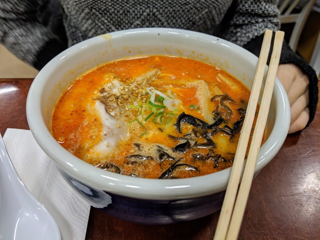 Miso ramen