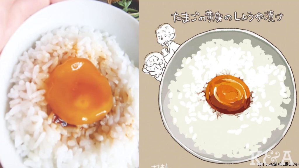 Marinated egg I made based on the recipe from the manga "Side Dish Which Matches Rice Well" (ごはんのおとも)