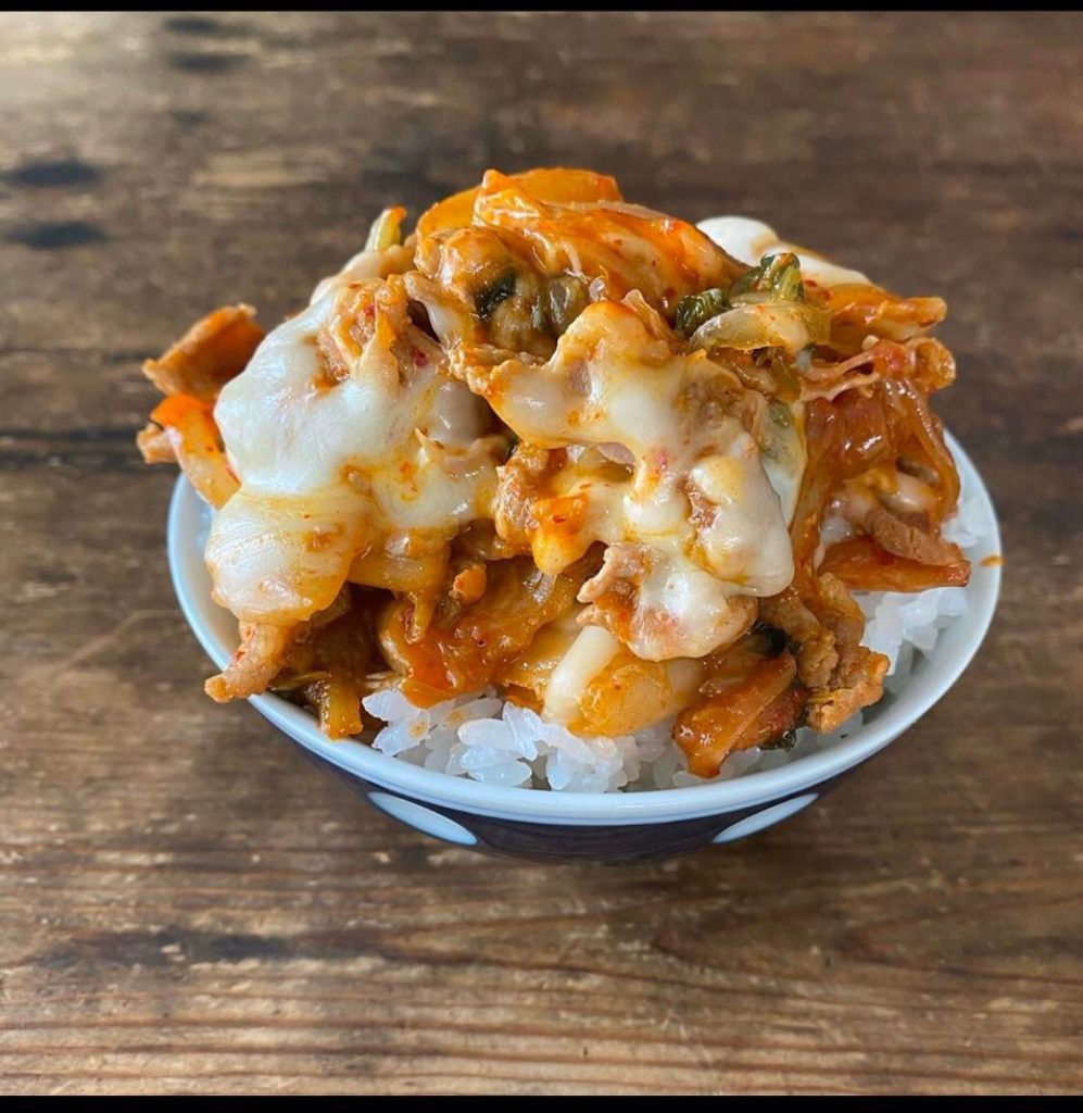 Cheesy Kimchi Pork Bowl