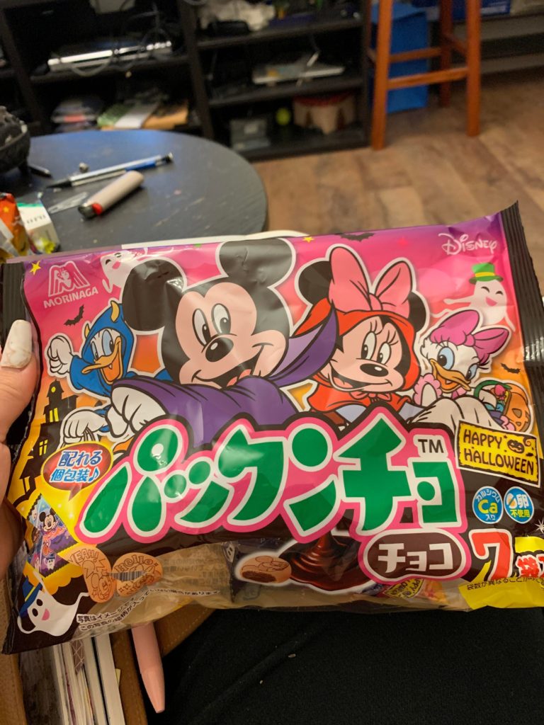 Where can I find these online or what are they called in English?!