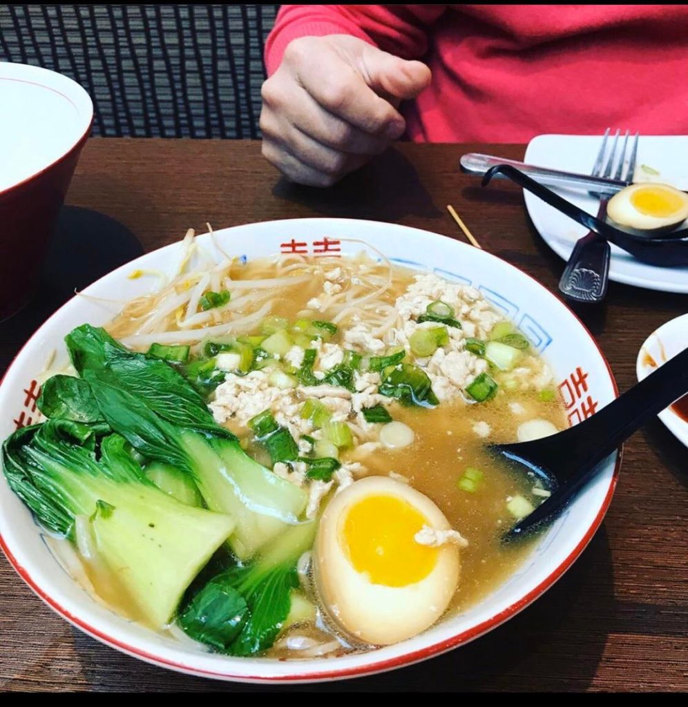 Delicious