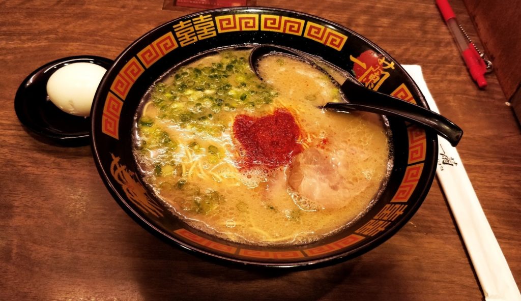 This makes miso happy 🤤