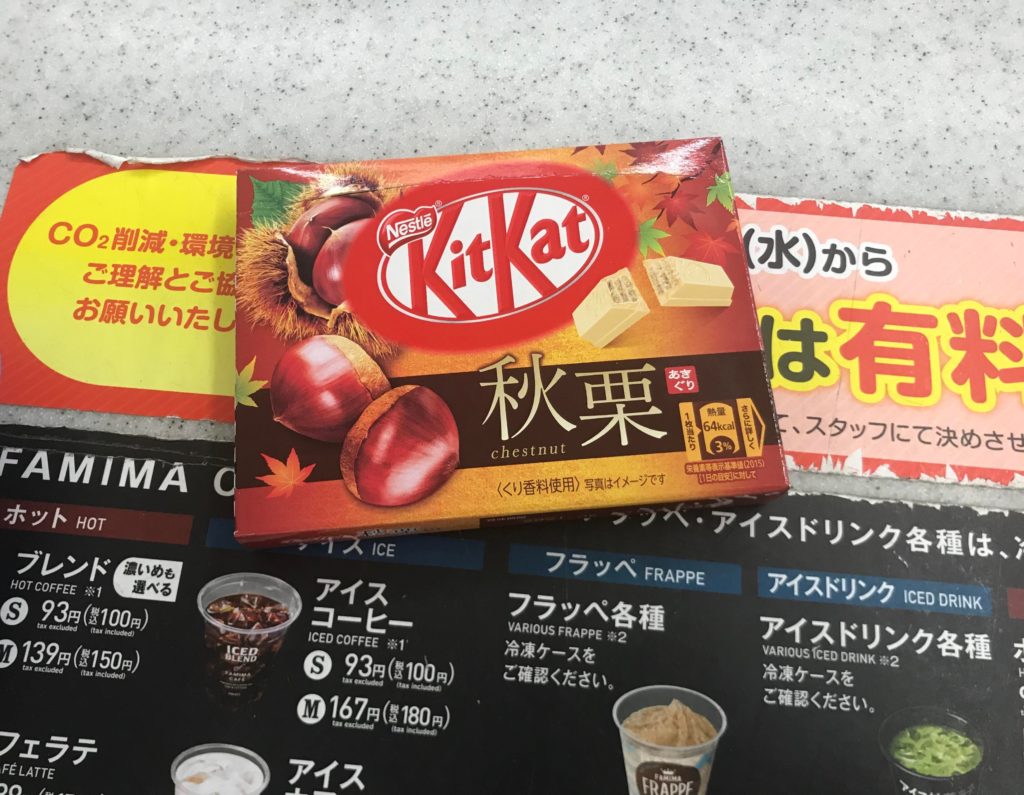 Chestnut KitKat season is here.