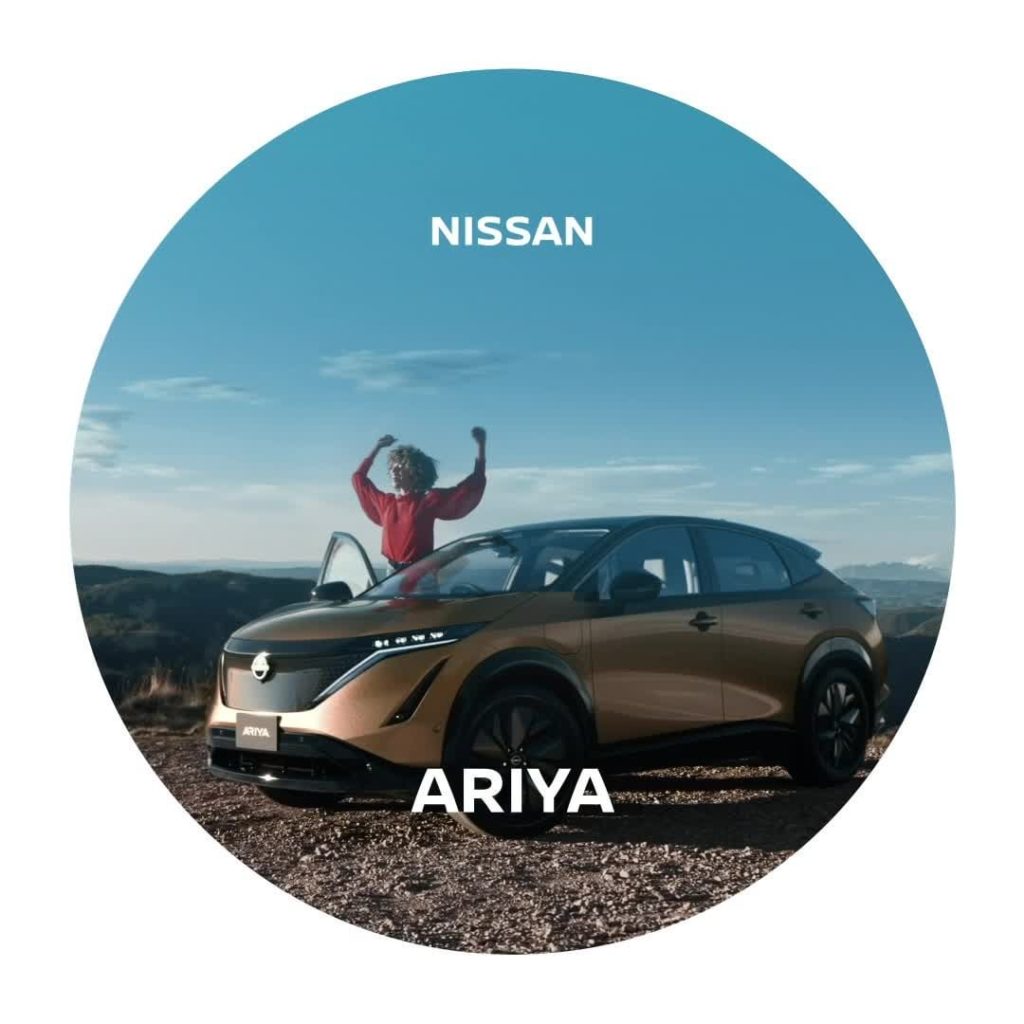Nissan: Nissan’s newest EV, #Nissan #Ariya is the most advanced embodiment of #NissanInt… Nissan’s newest EV, #Nissan #Ariya is the most advanced embodiment of #NissanInt...