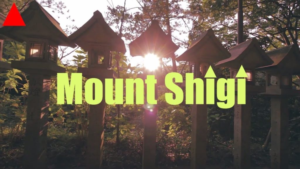 Traveling to Mount Shigi located in Osaka prefecture Japan Traveling to Mount Shigi located in Osaka prefecture Japan