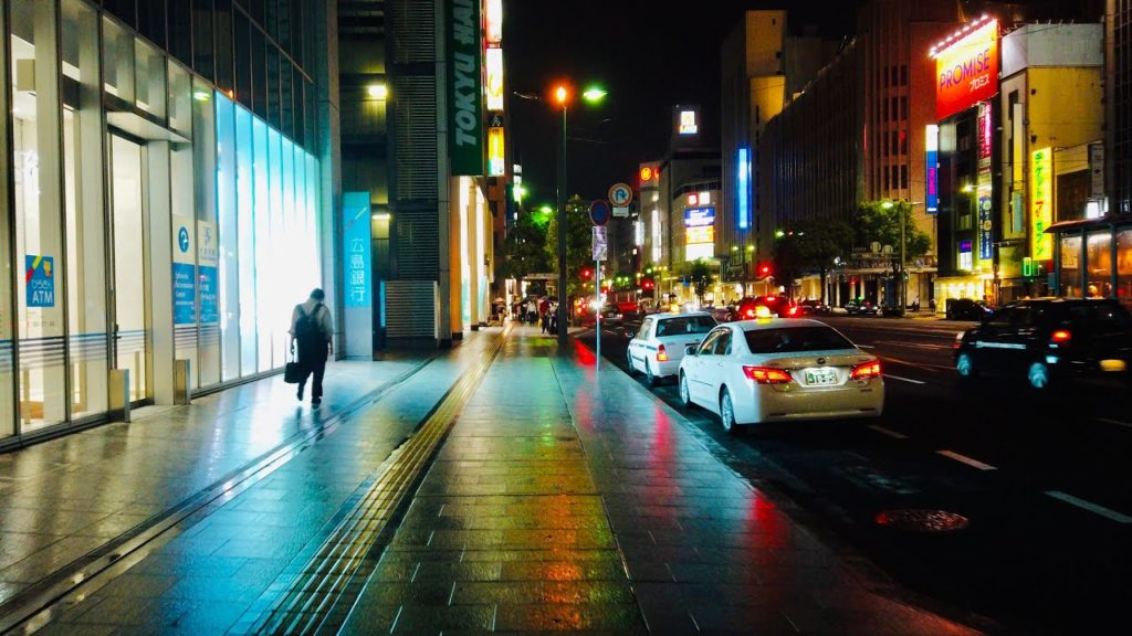 【4K】Night Walk In Hiroshima (広島) - Japan Walking Tour